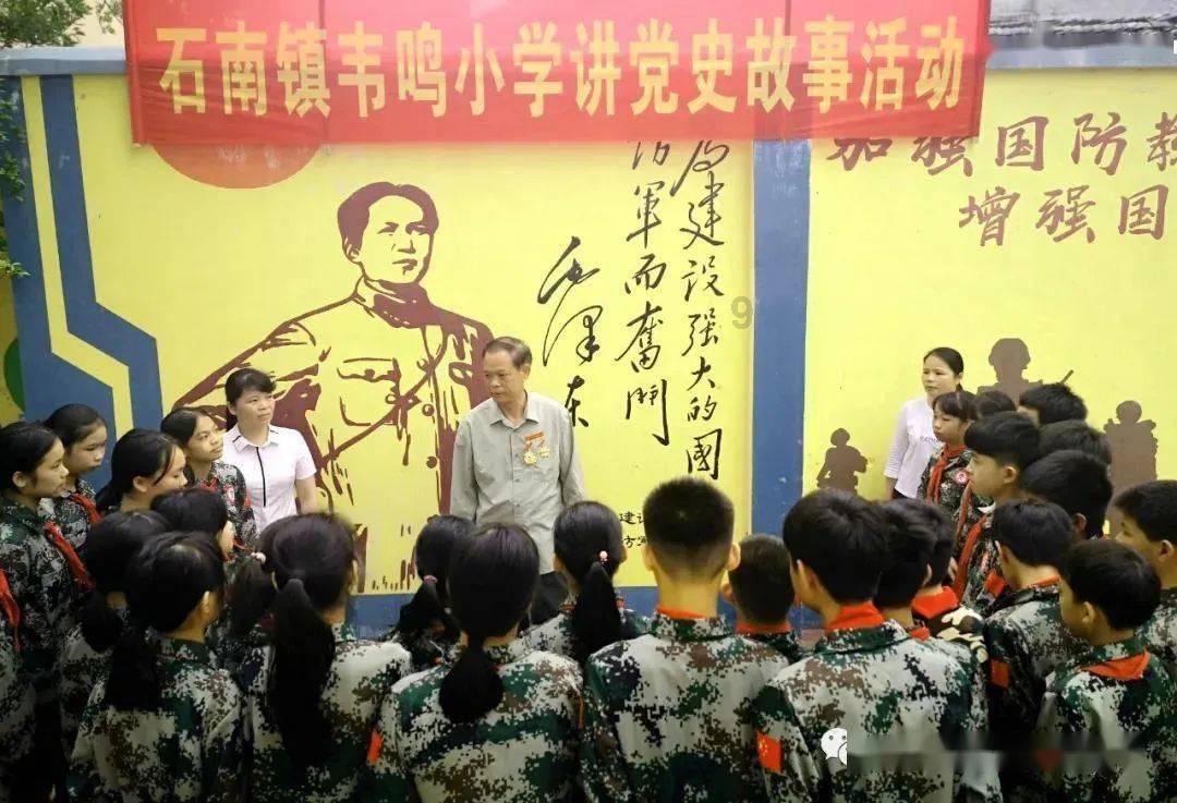 救援小孔雀