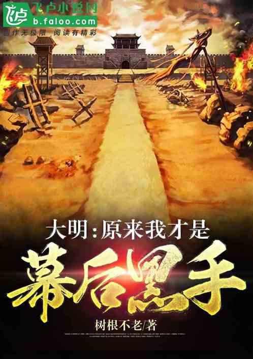 两大黑马值得期待